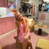 tinascustom